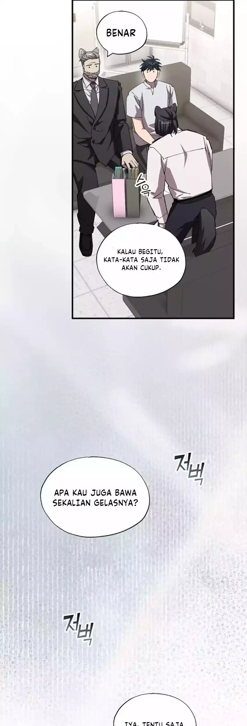 Halaman 112
