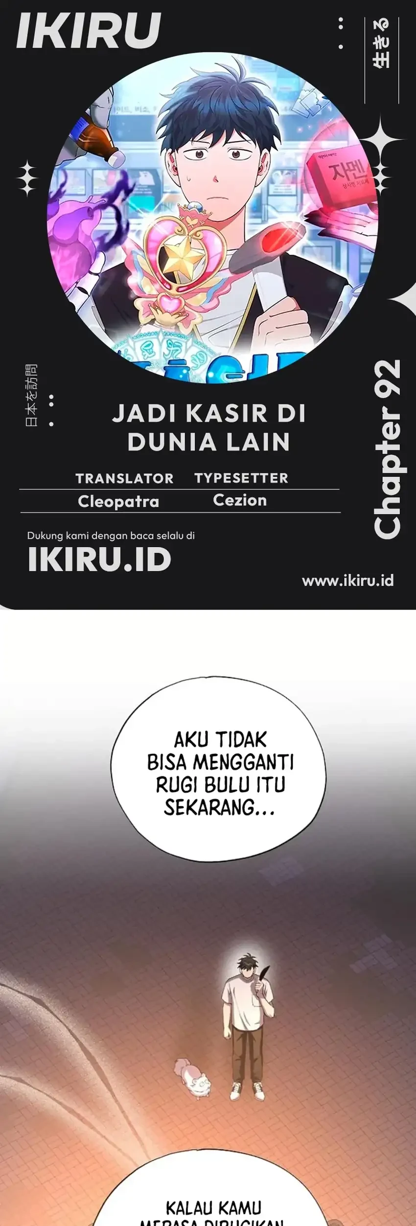 Halaman 77
