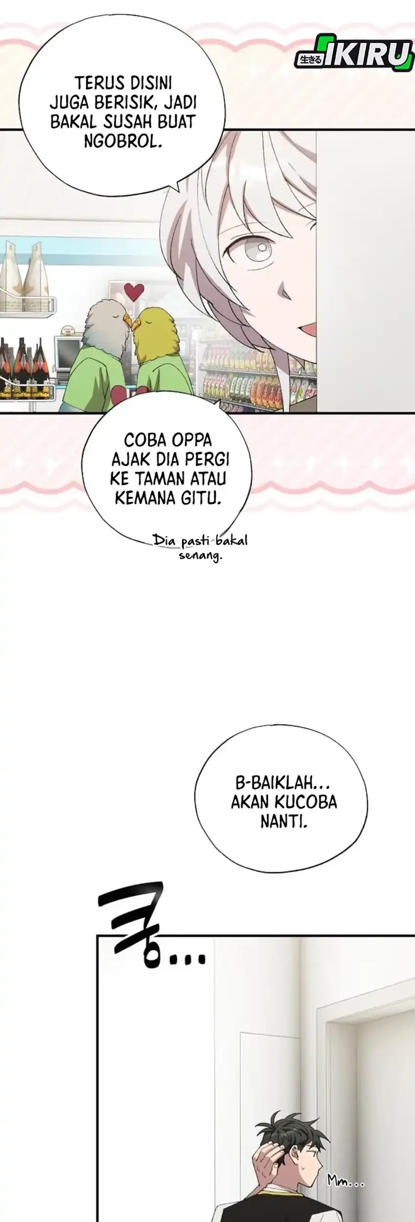 Halaman 117