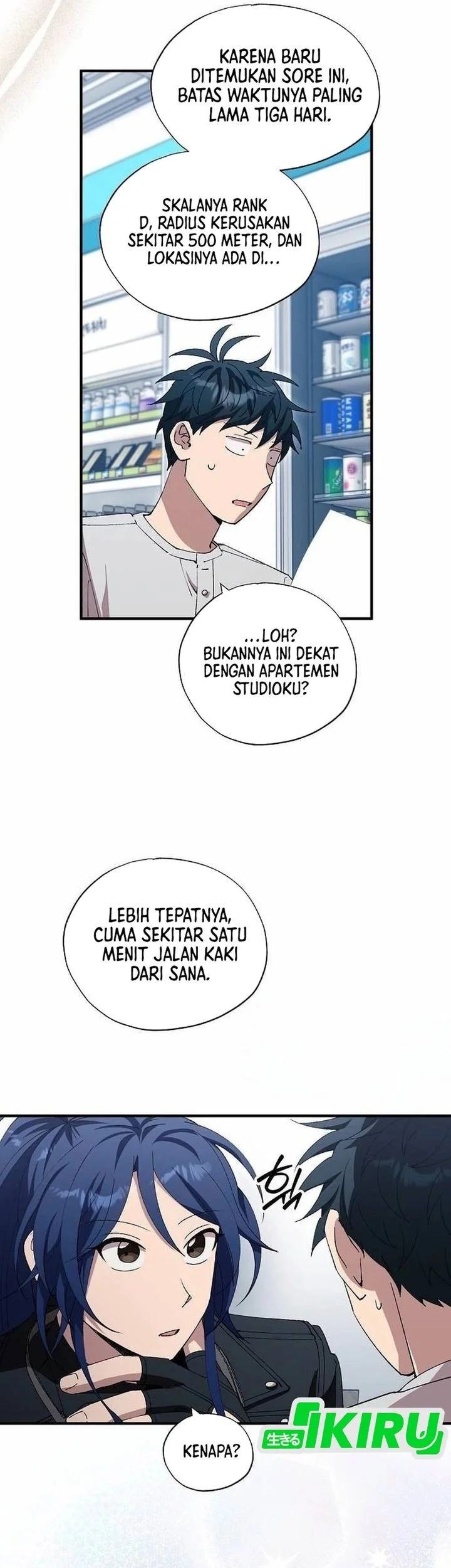 Halaman 107