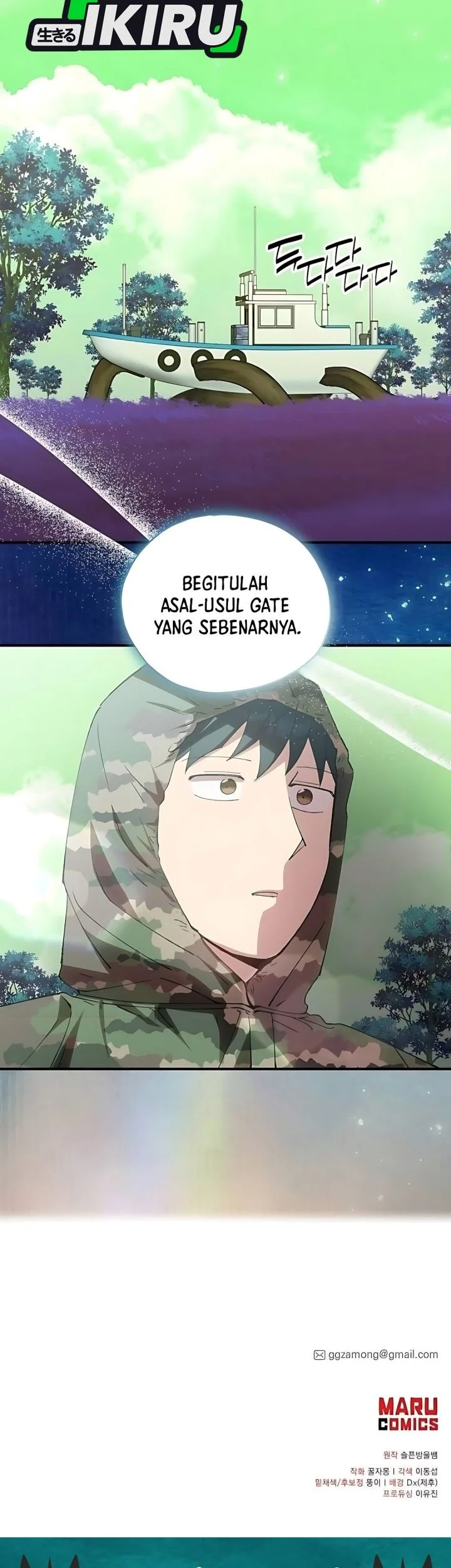 Halaman 47