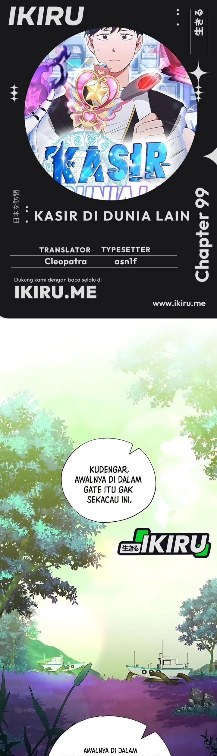 Halaman 115