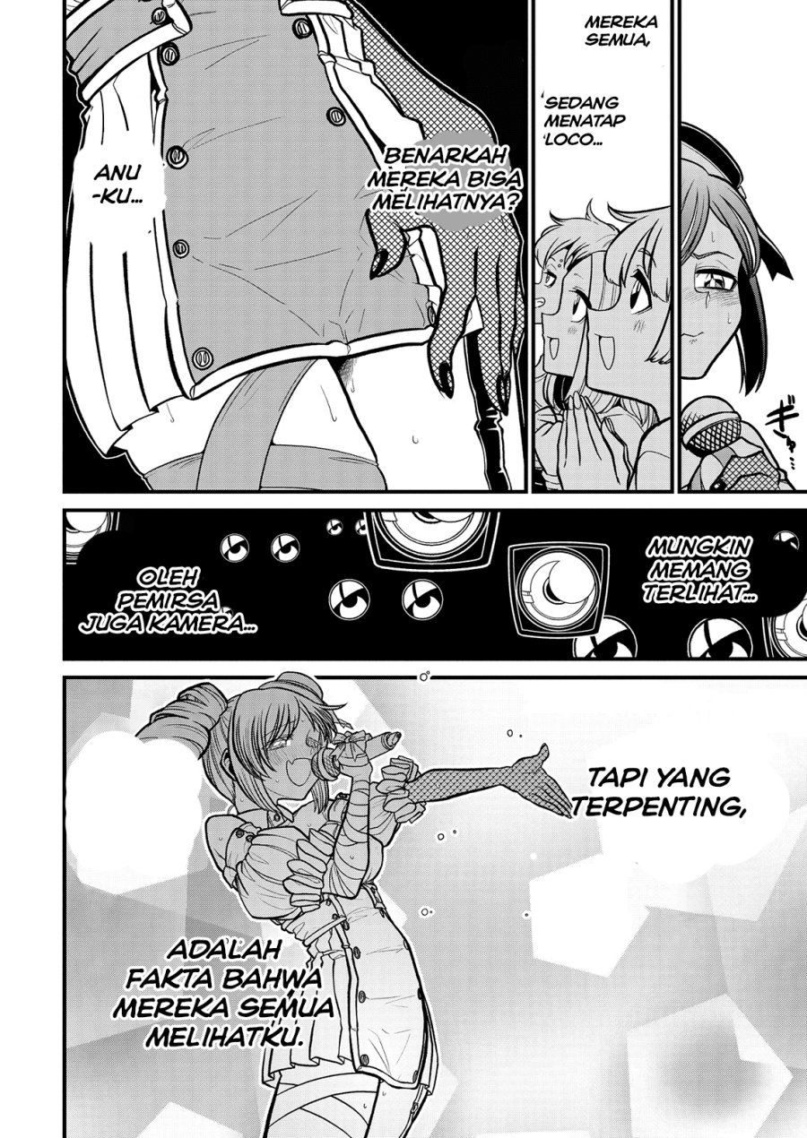 Halaman 17