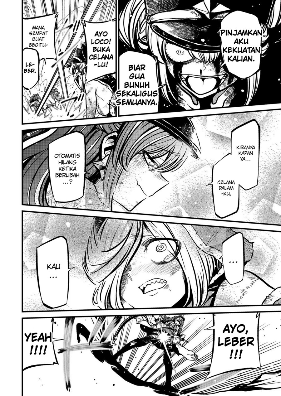 Halaman 17