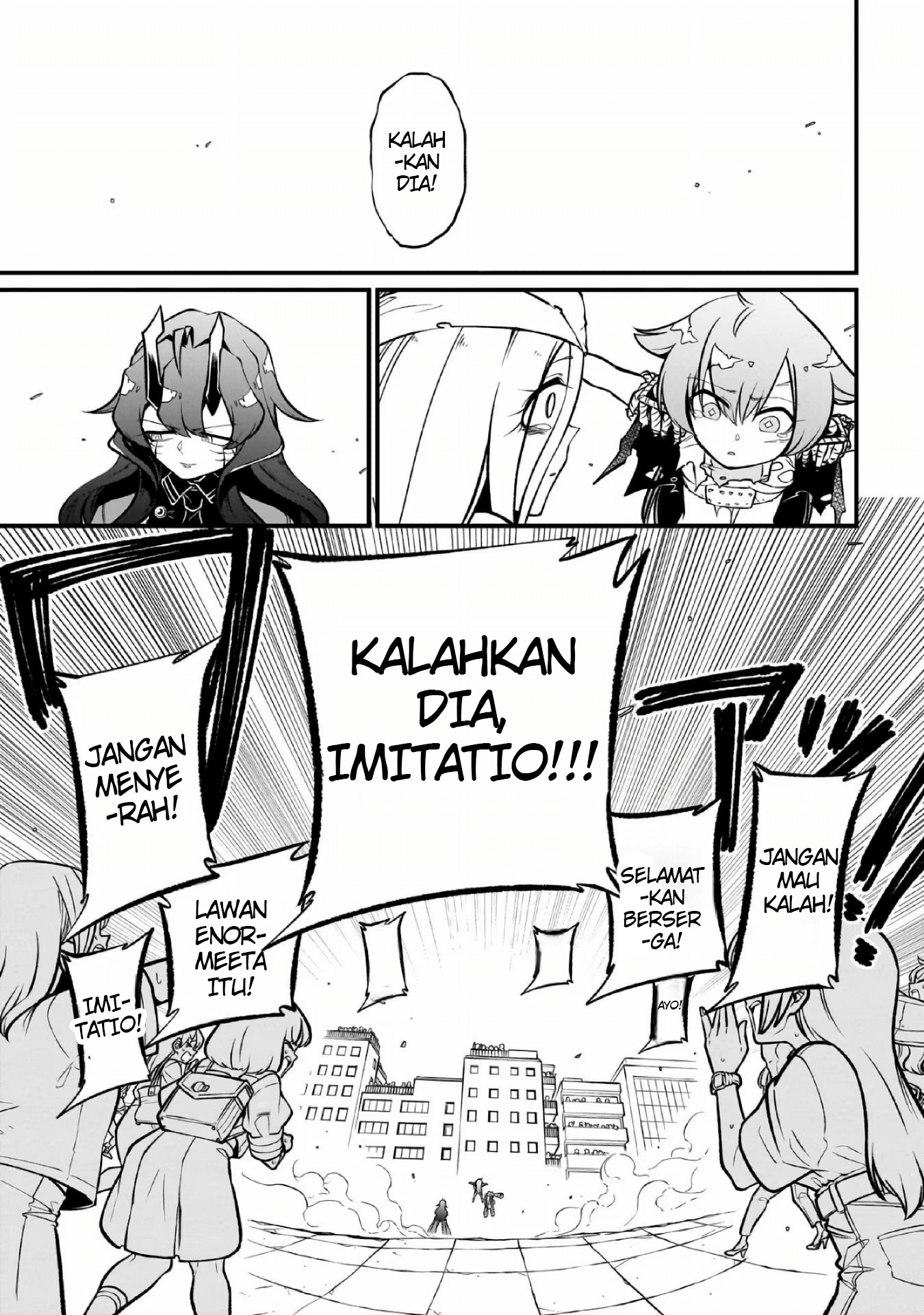 Halaman 52