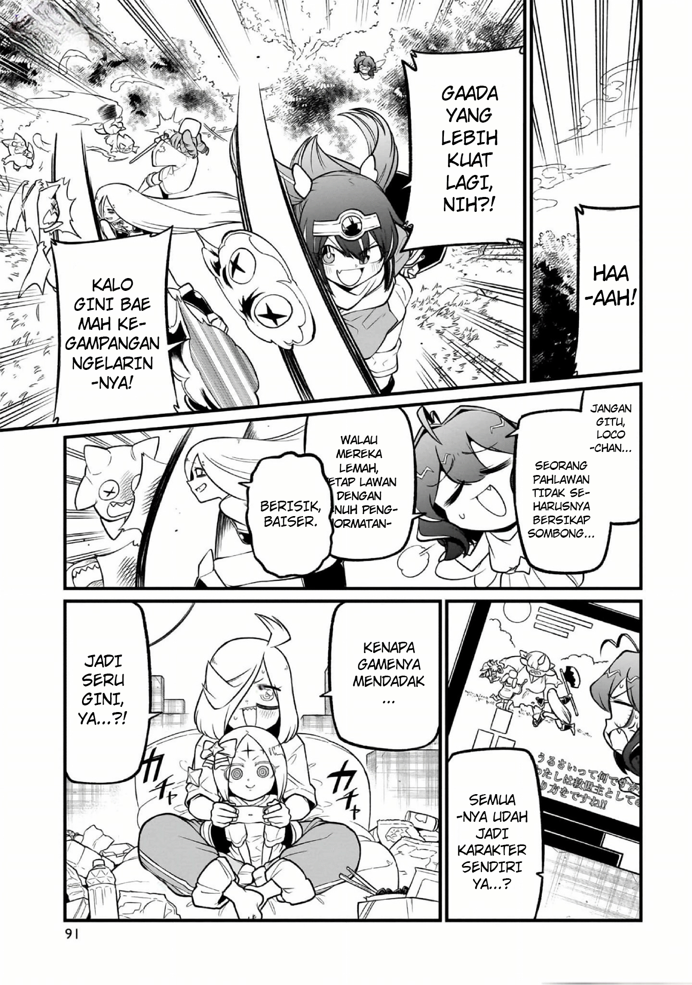 Halaman 12
