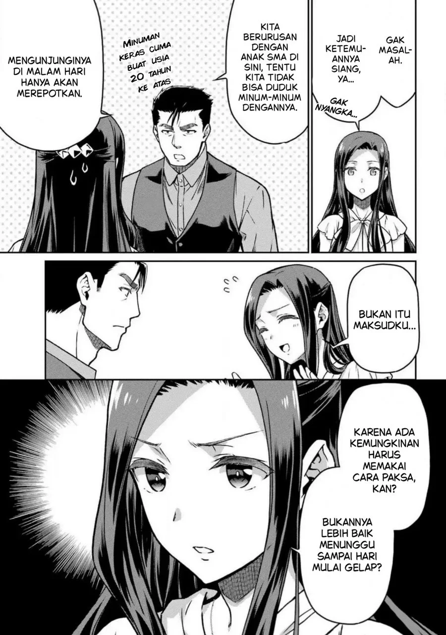 Halaman 105