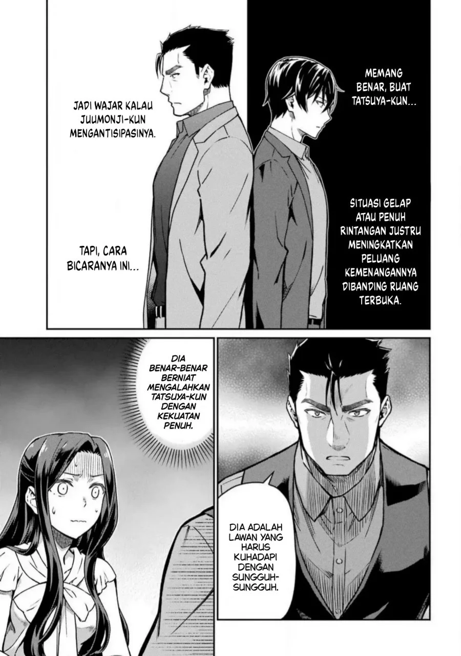 Halaman 107
