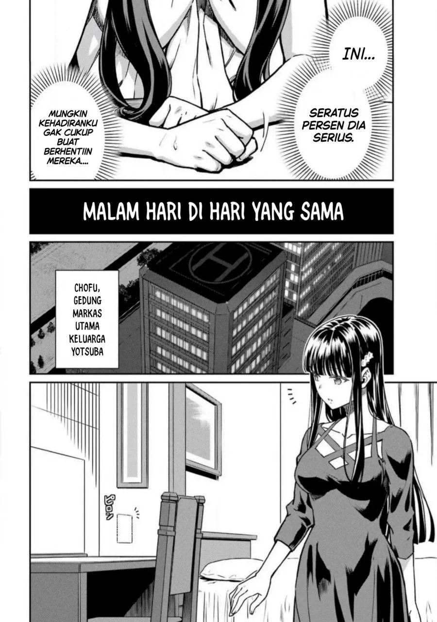 Halaman 108