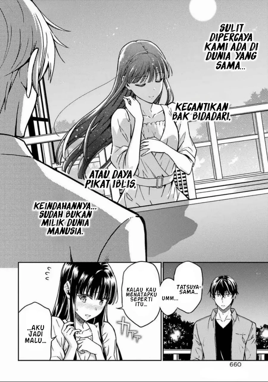 Halaman 151