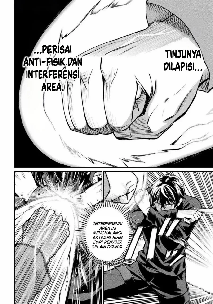 Halaman 106