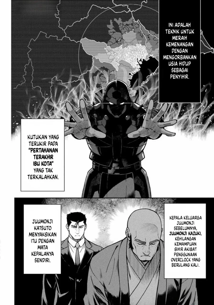 Halaman 100