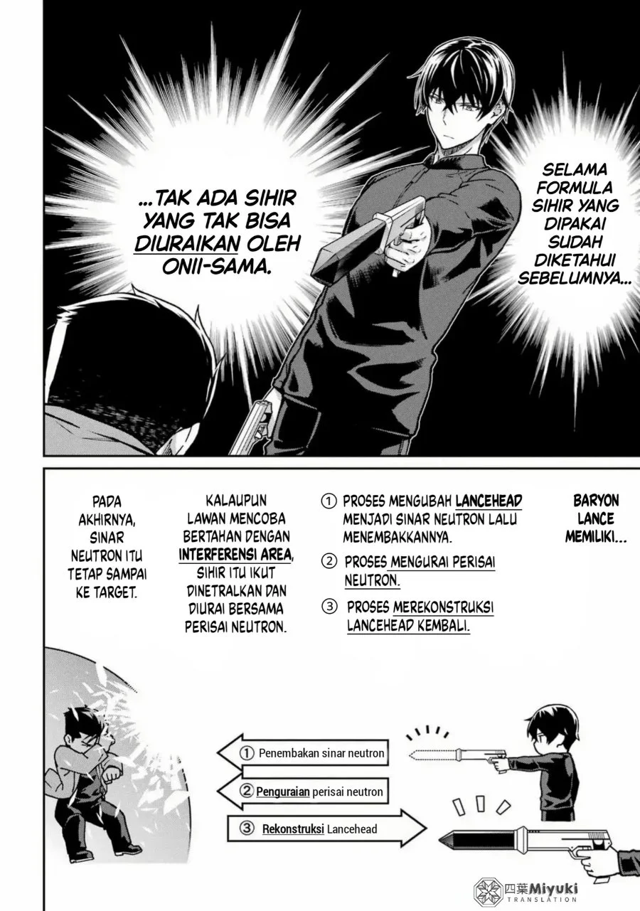 Halaman 51