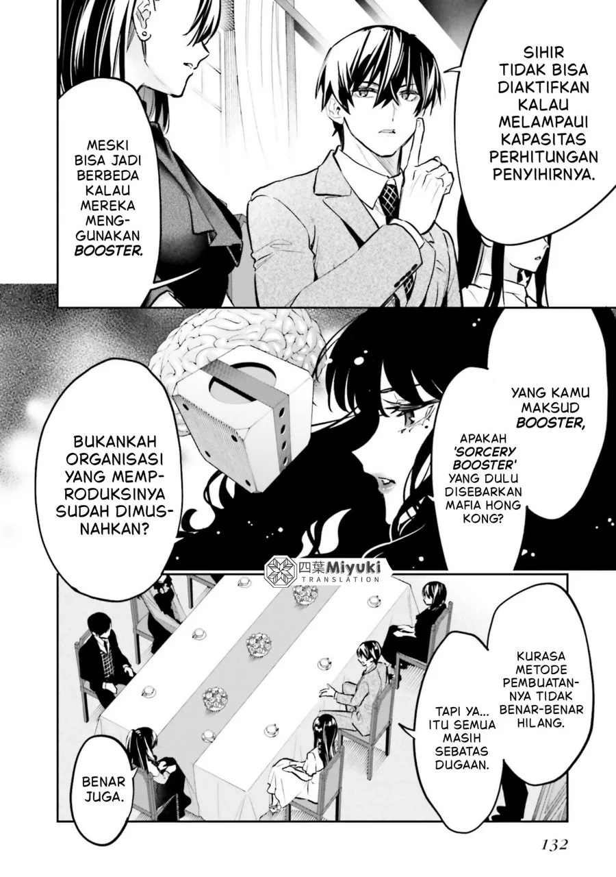 Halaman 124