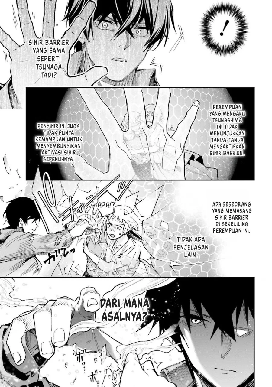Halaman 211