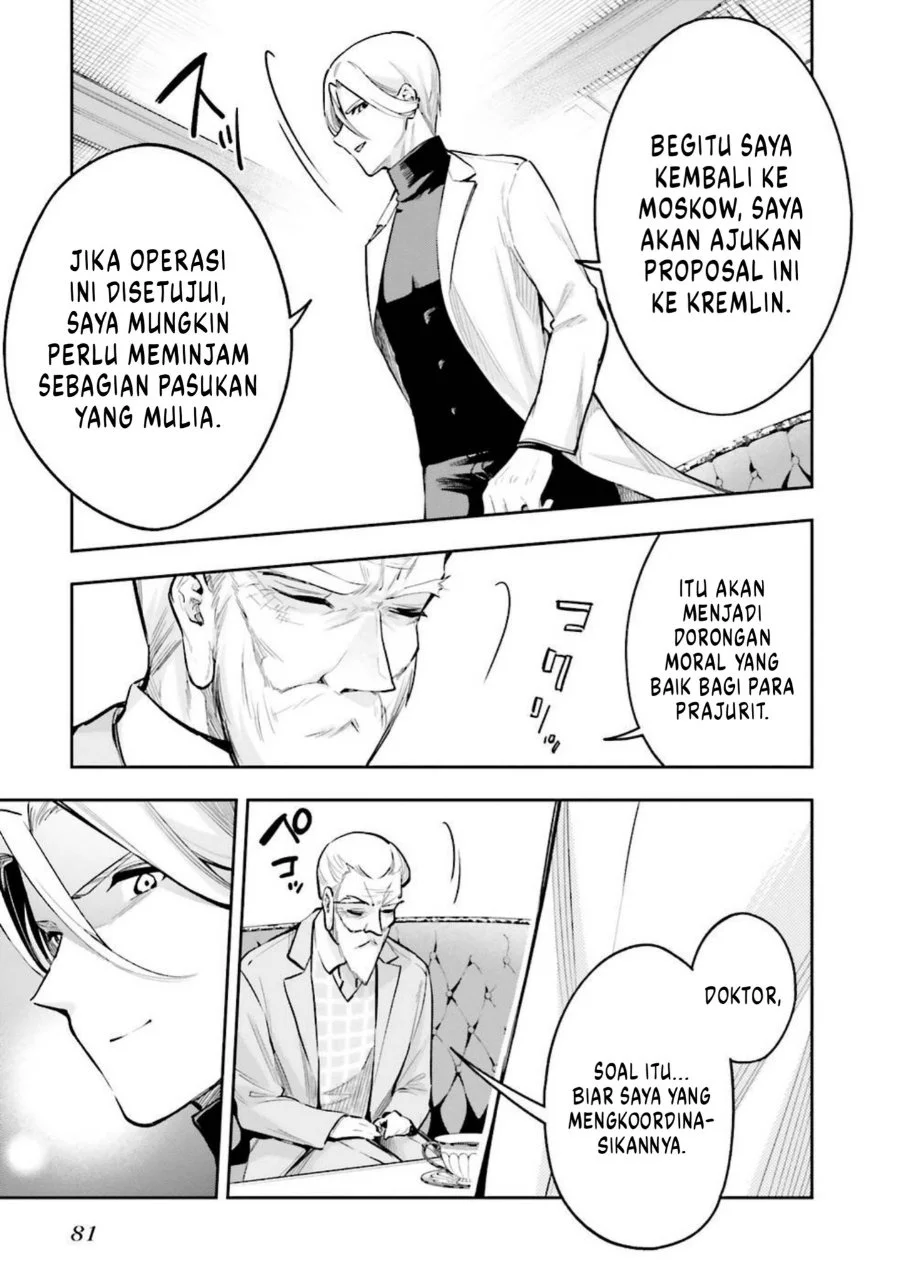 Halaman 185