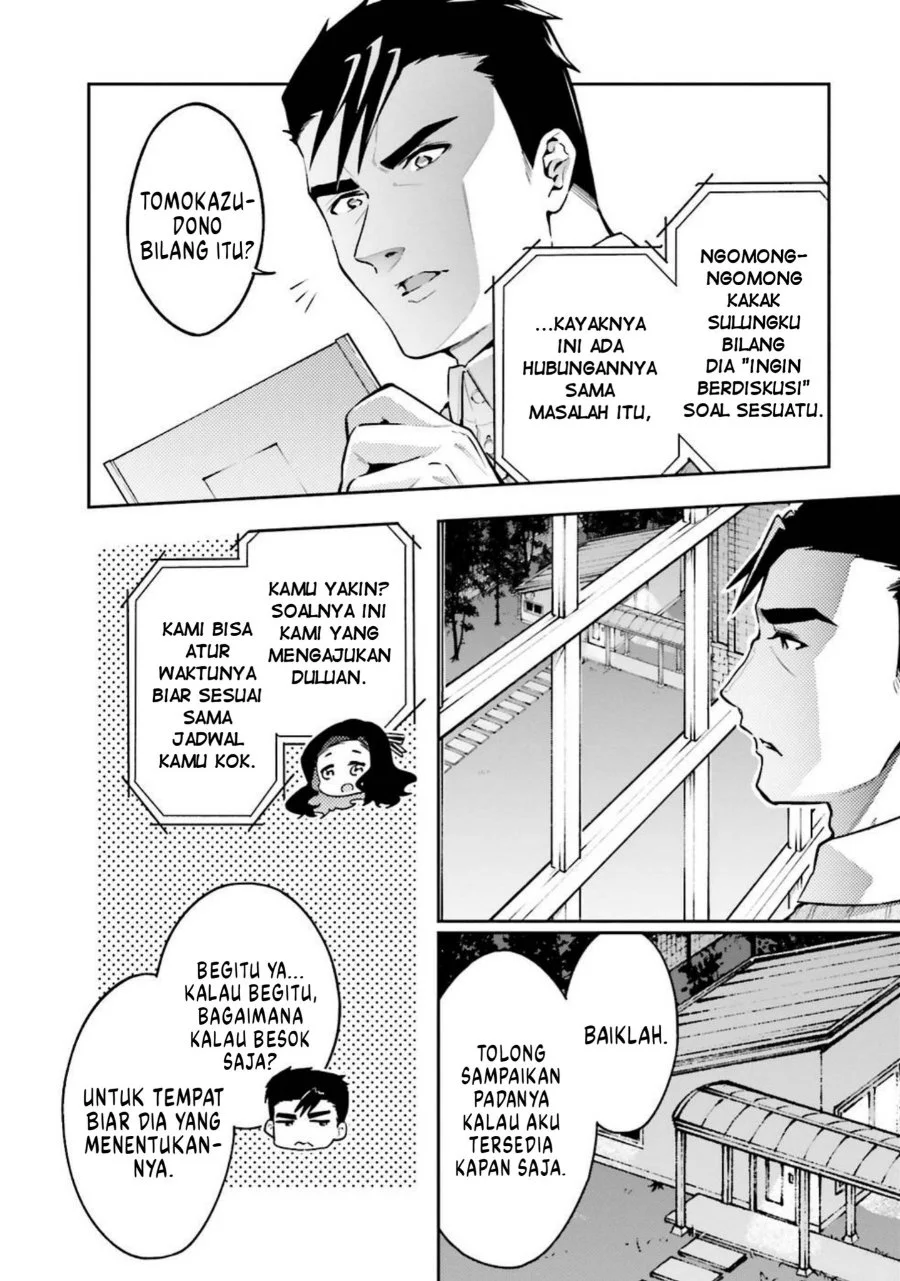 Halaman 104