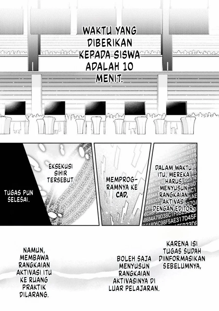 Halaman 109