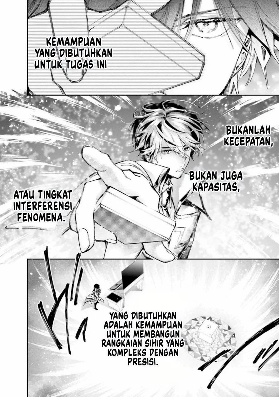 Halaman 112