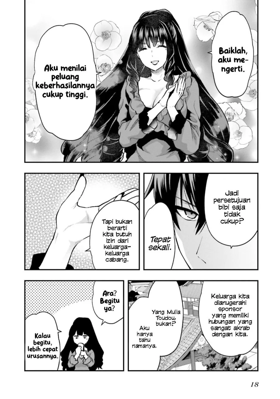 Halaman 63