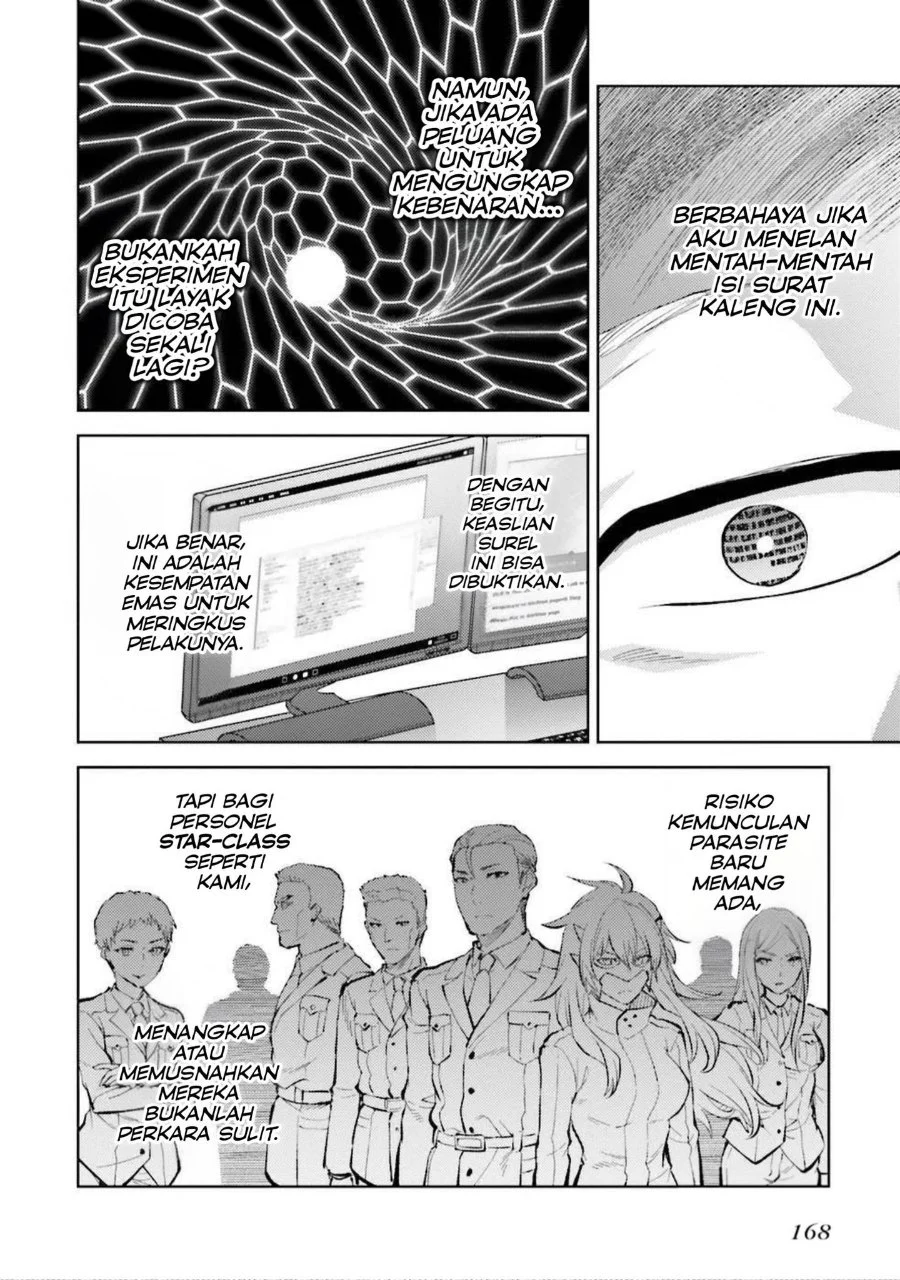 Halaman 77