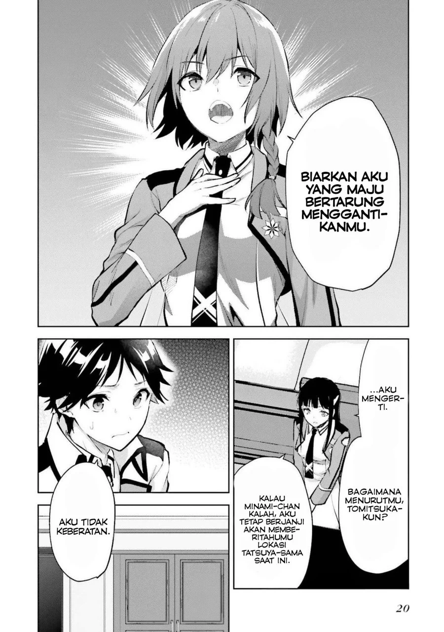Halaman 100