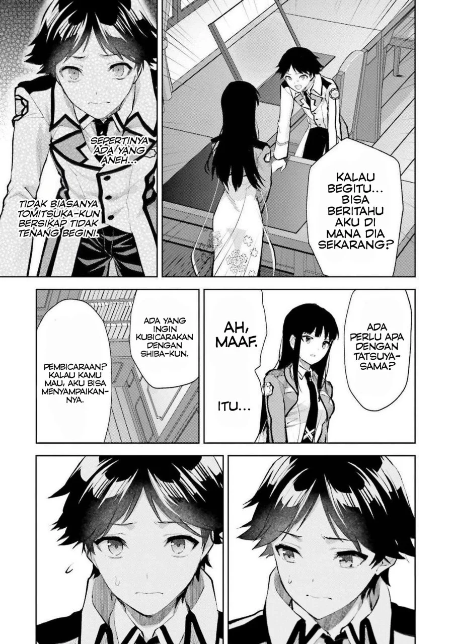 Halaman 87