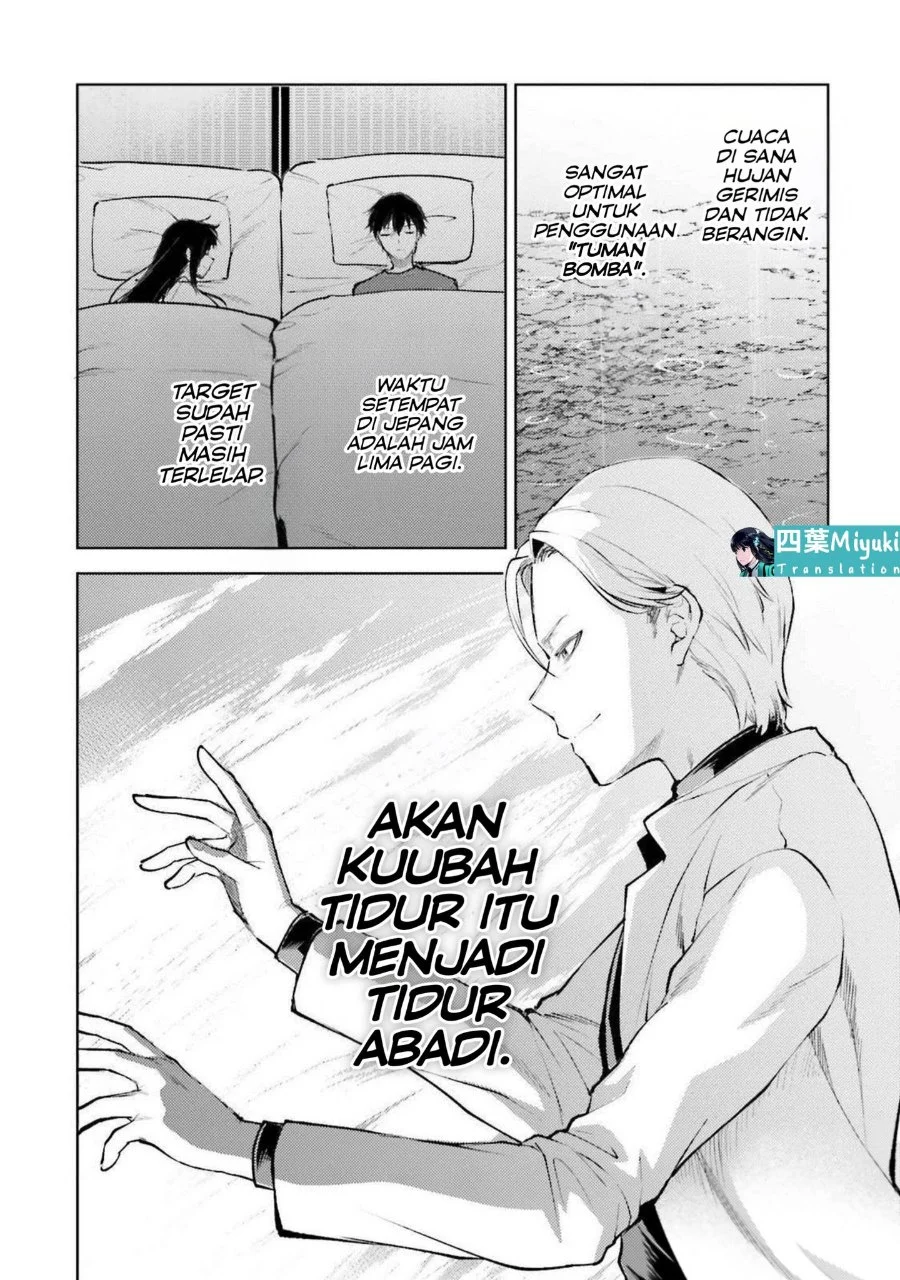 Halaman 83