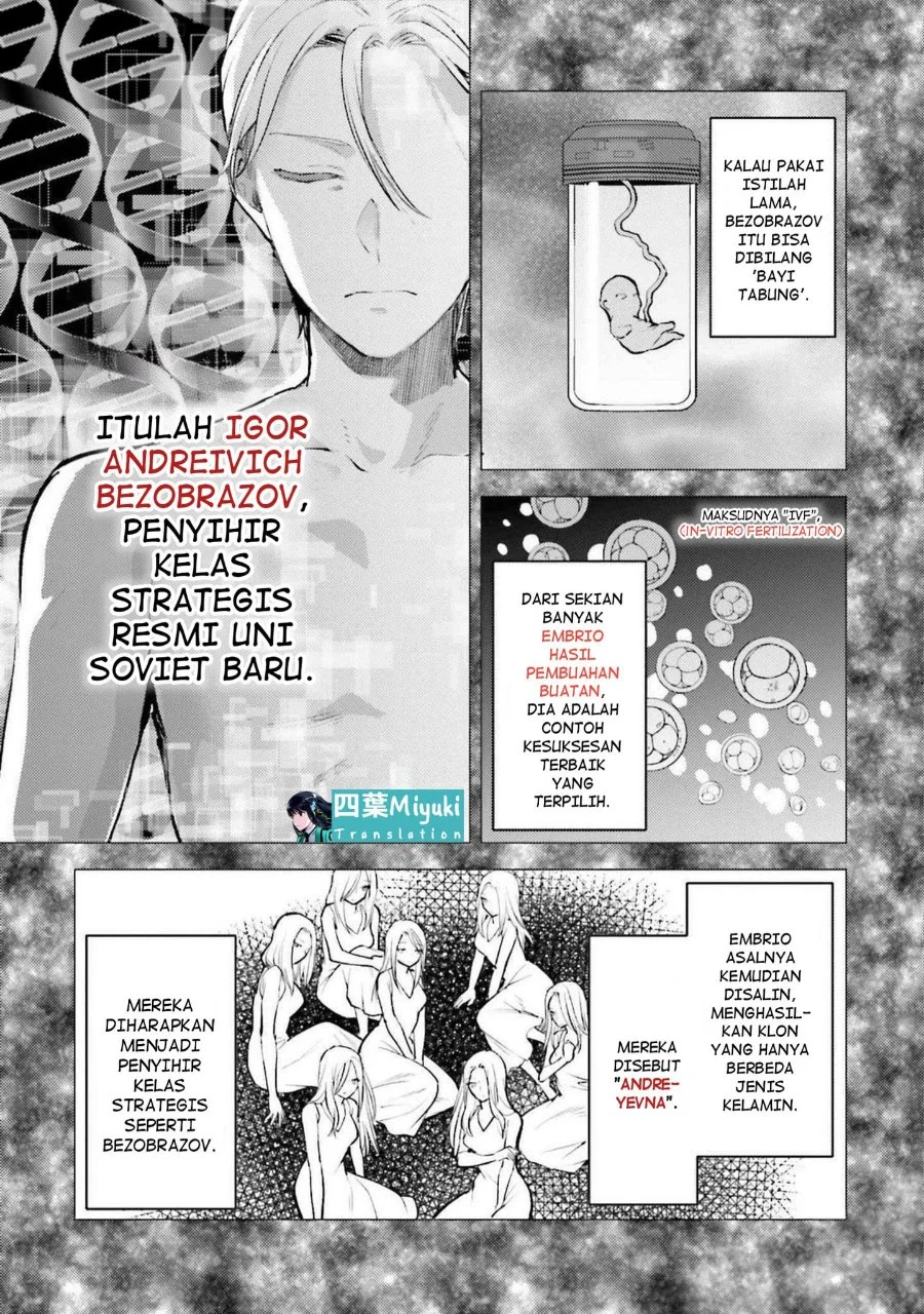 Halaman 84