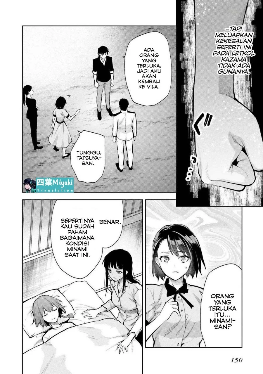 Halaman 104