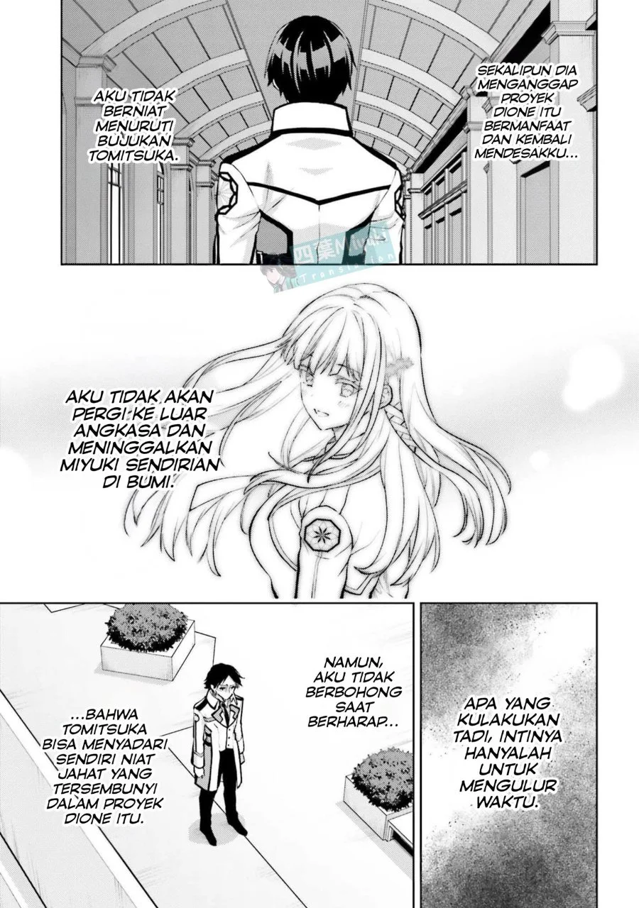 Halaman 81