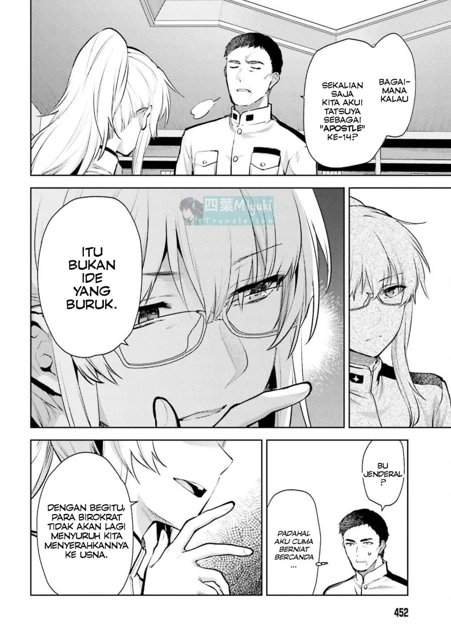 Halaman 30