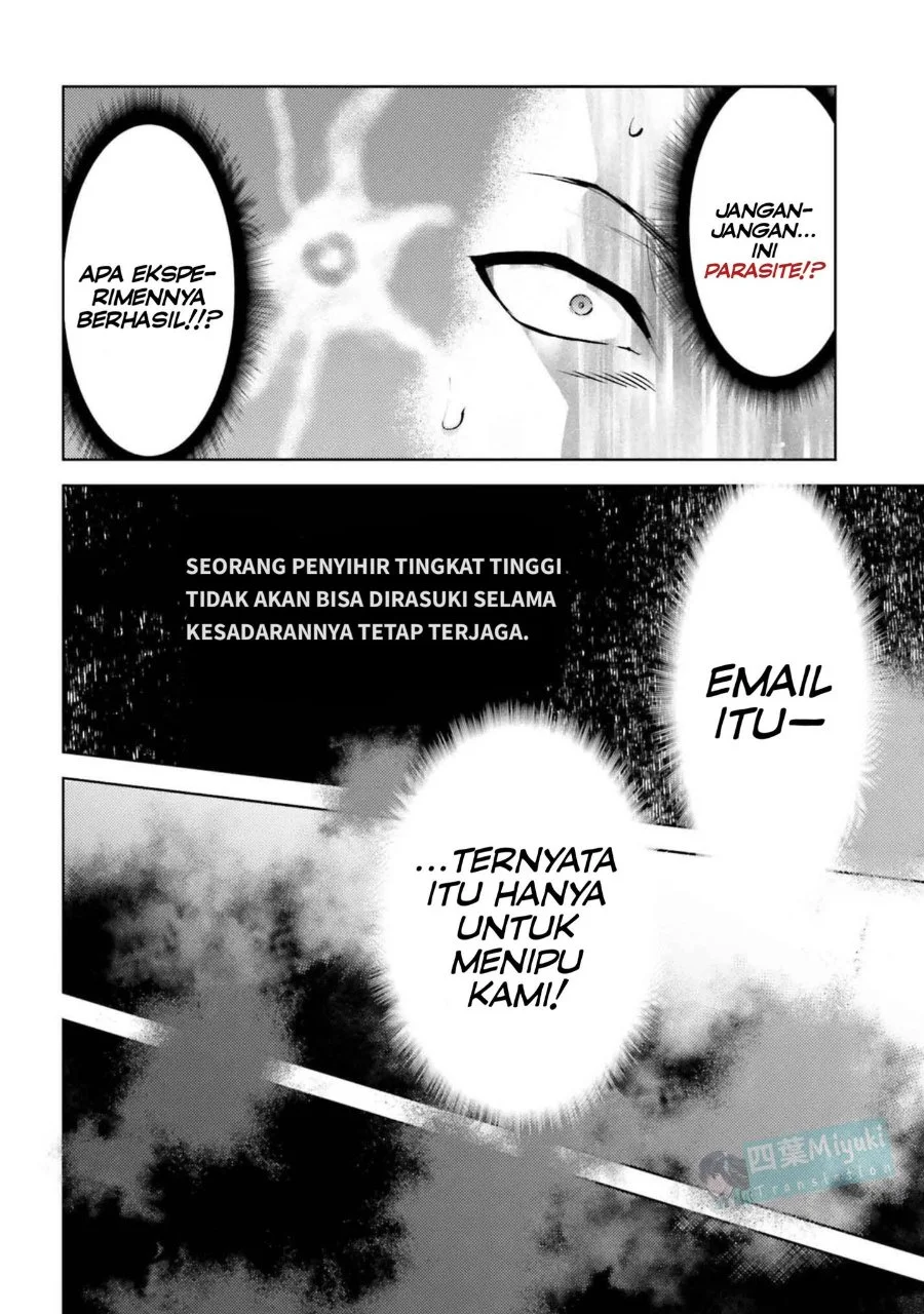 Halaman 71