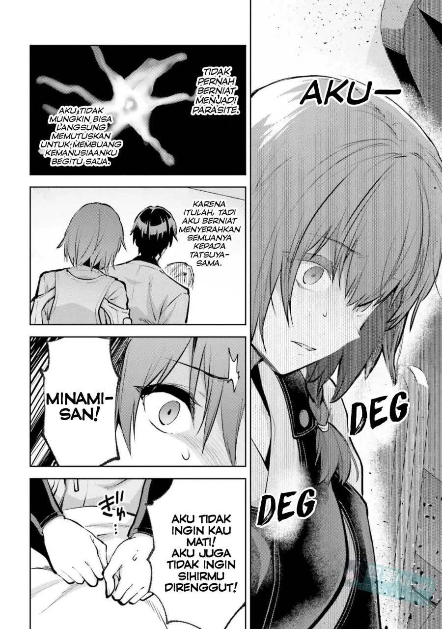 Halaman 106