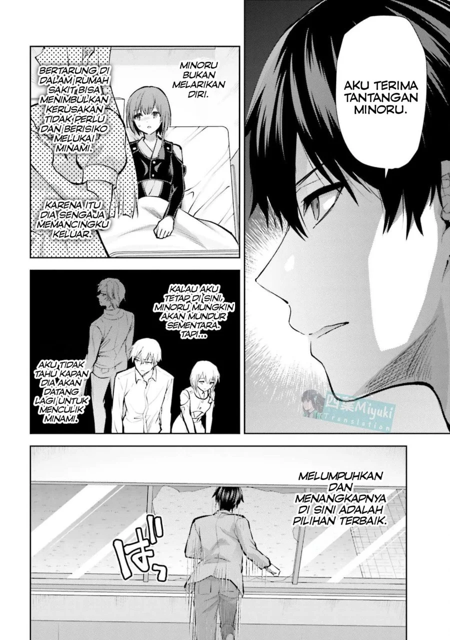 Halaman 119