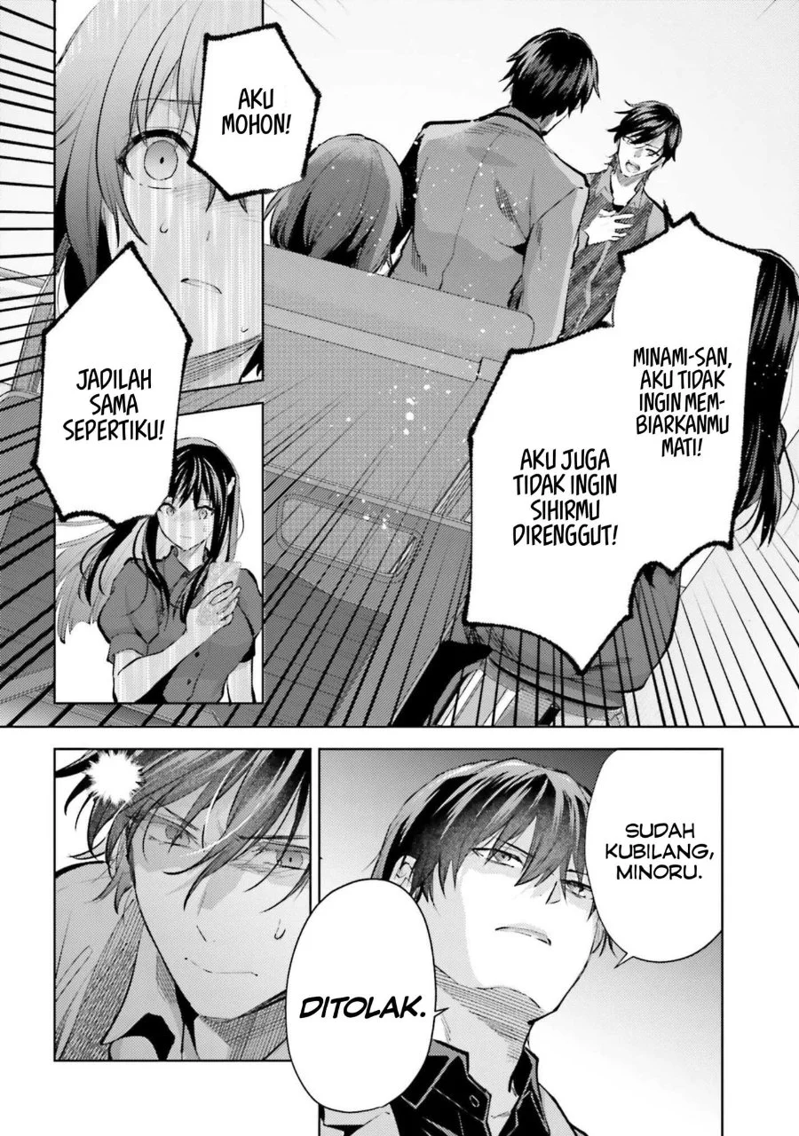 Halaman 111