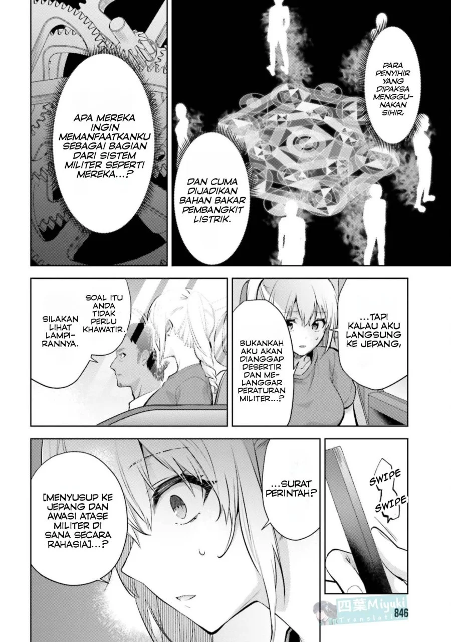 Halaman 109