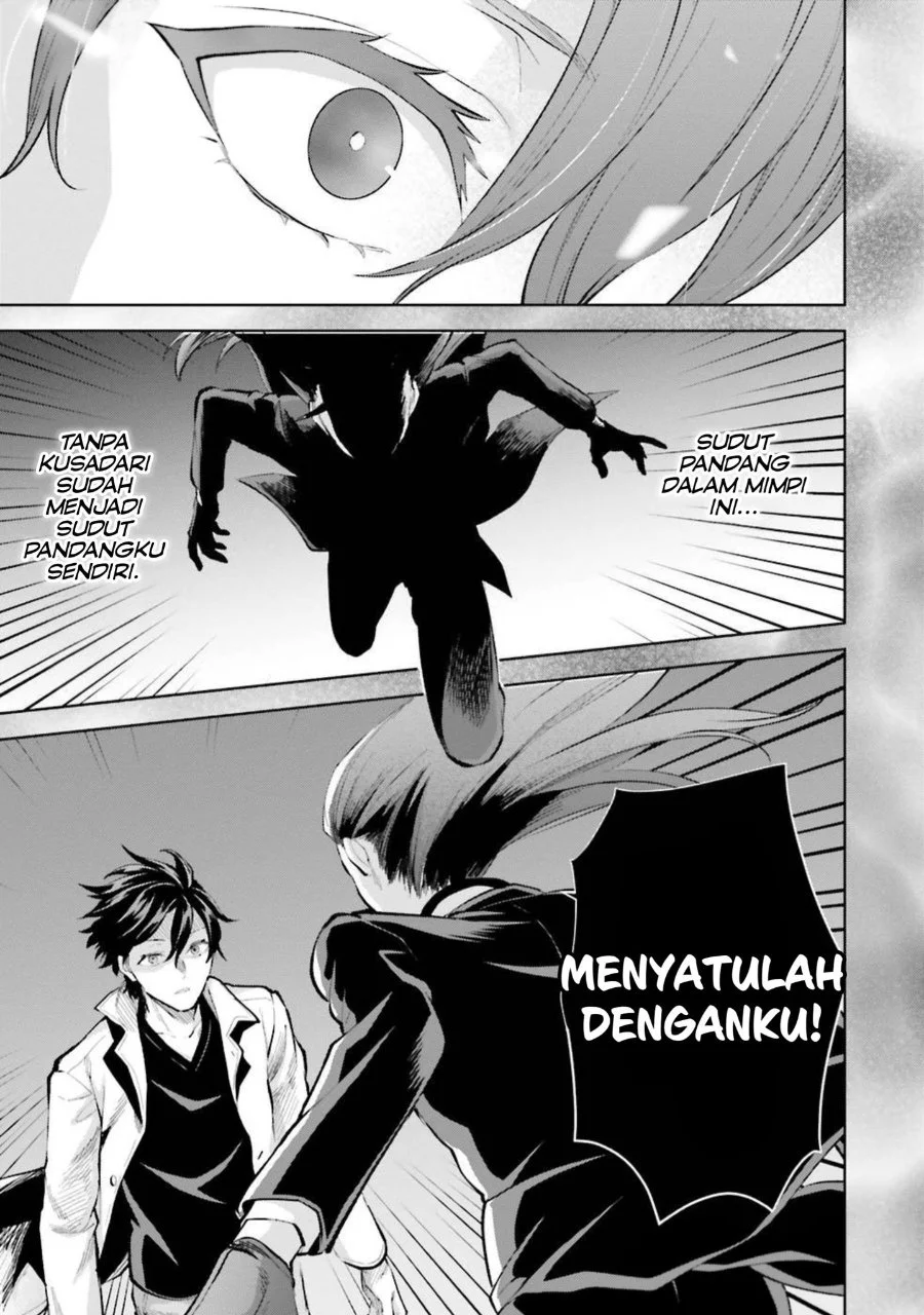 Halaman 214
