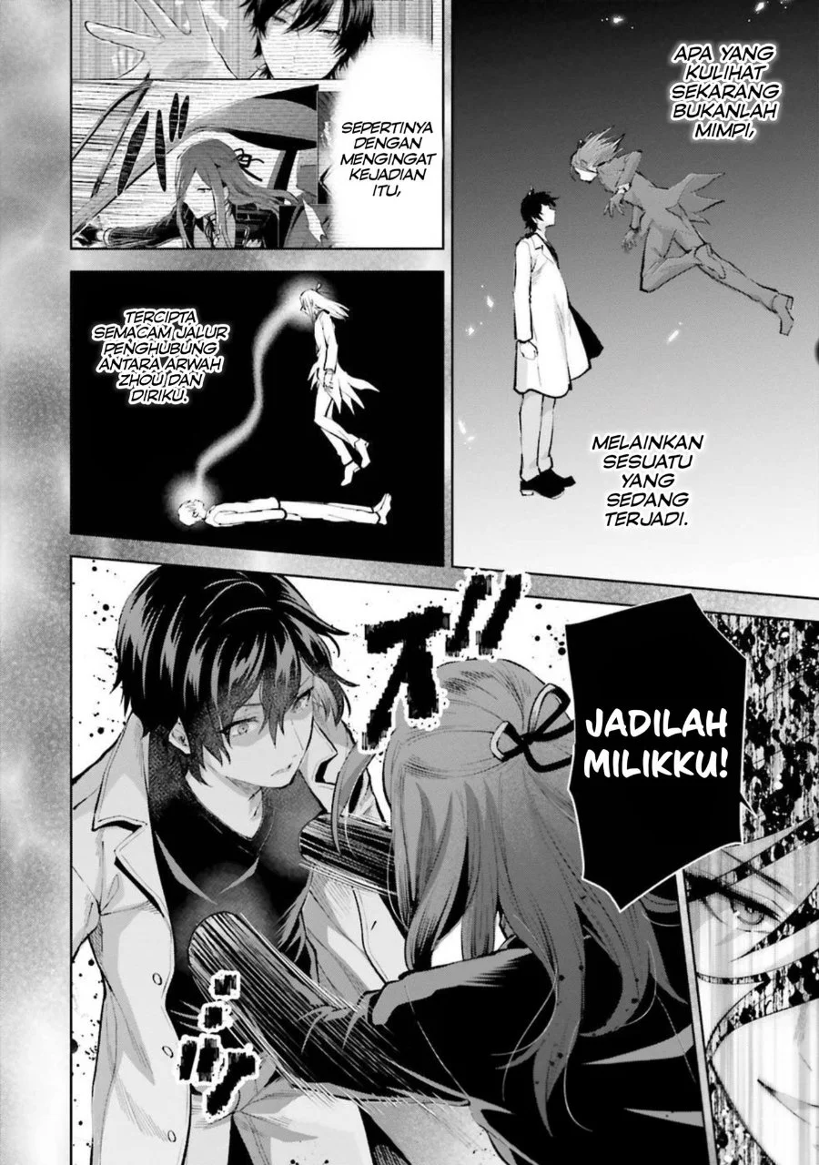 Halaman 215