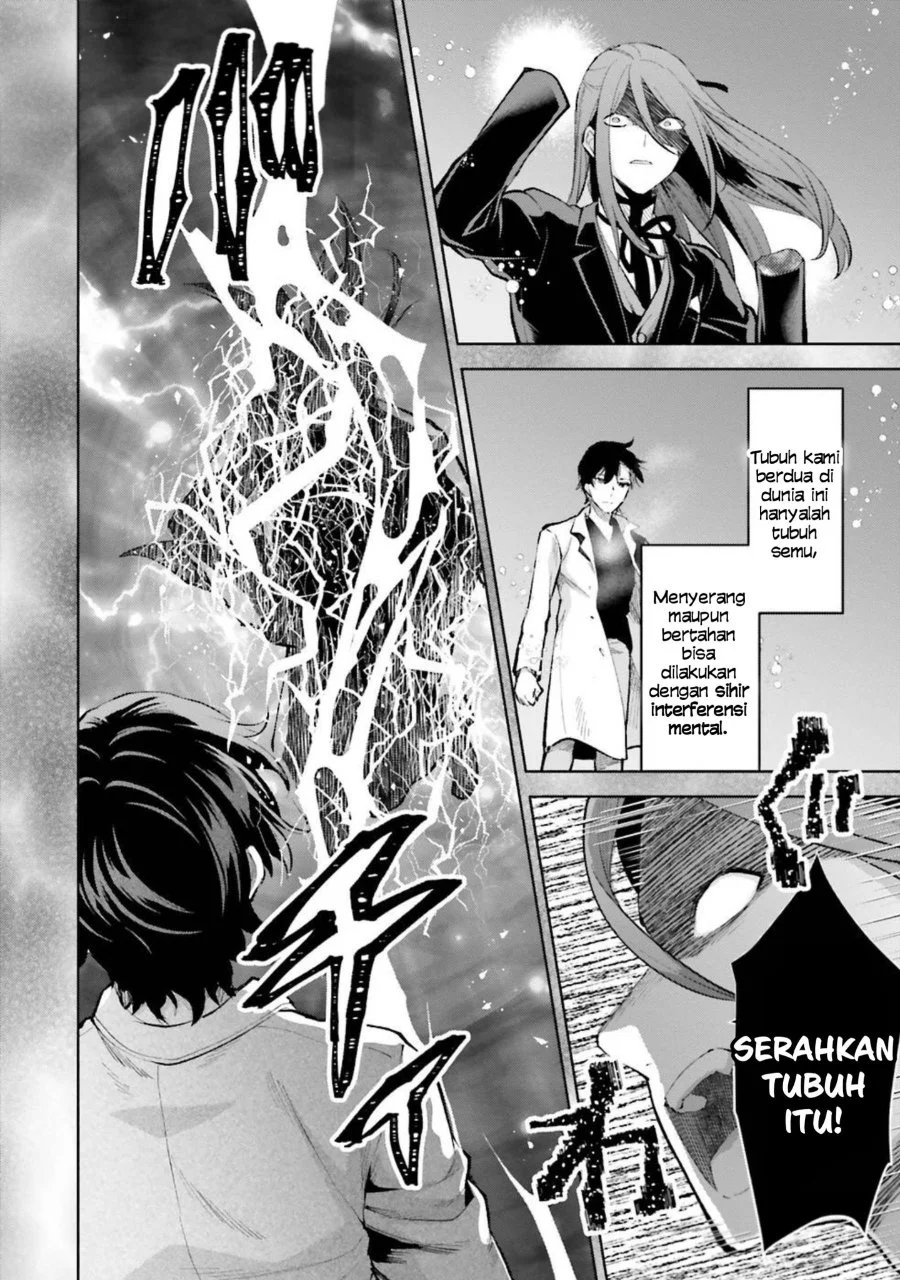 Halaman 217