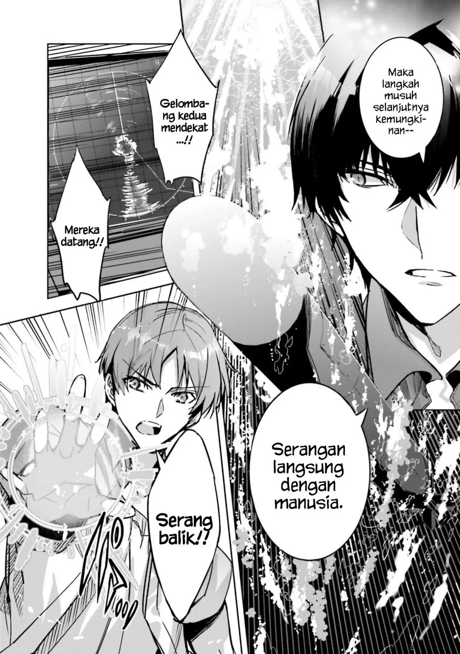 Halaman 32