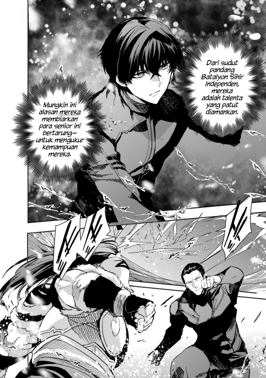Halaman 51