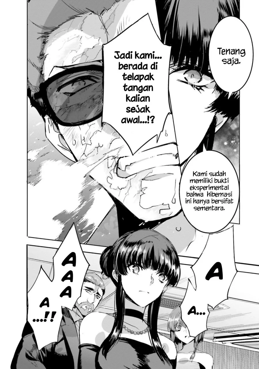 Halaman 299