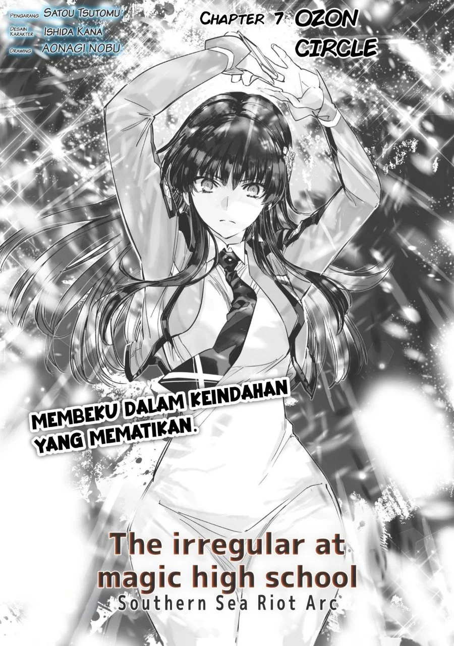 Halaman 104