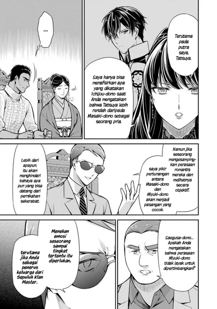 Halaman 116