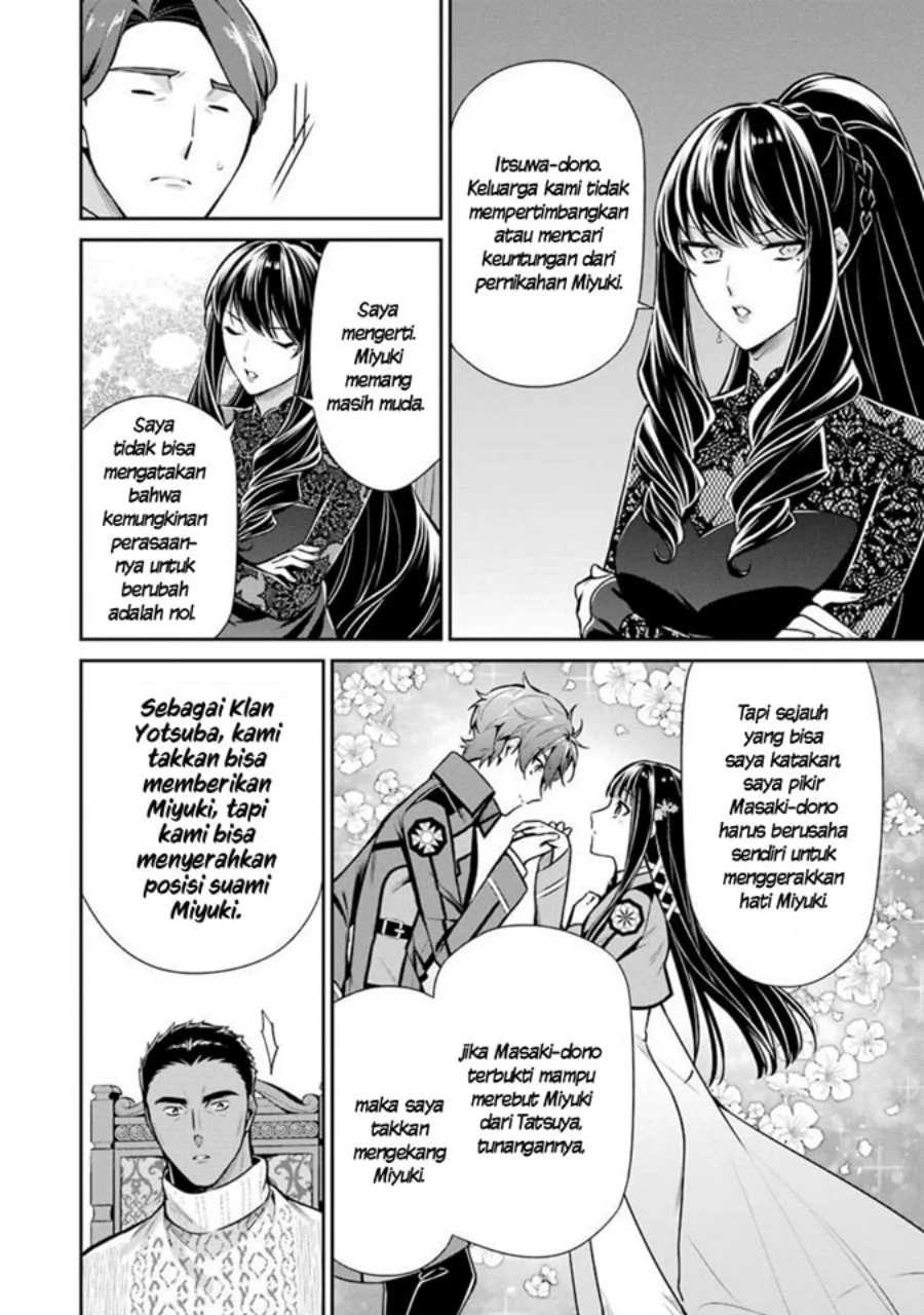 Halaman 119