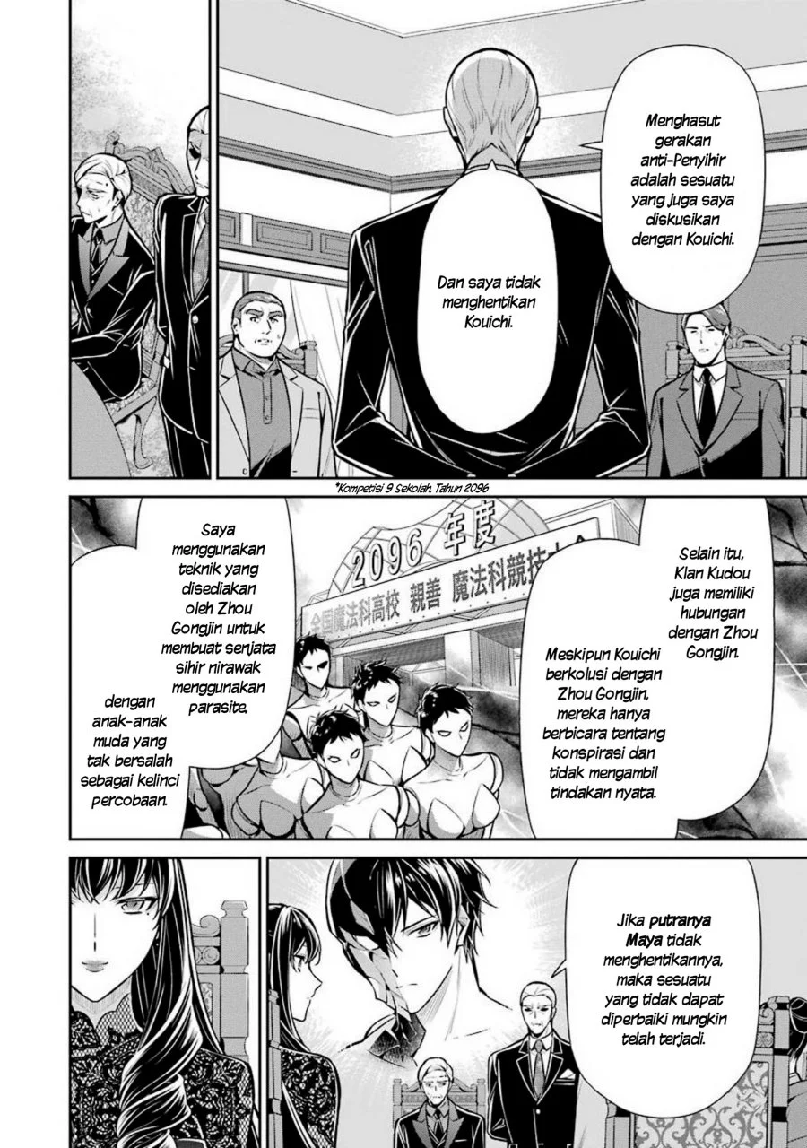 Halaman 149