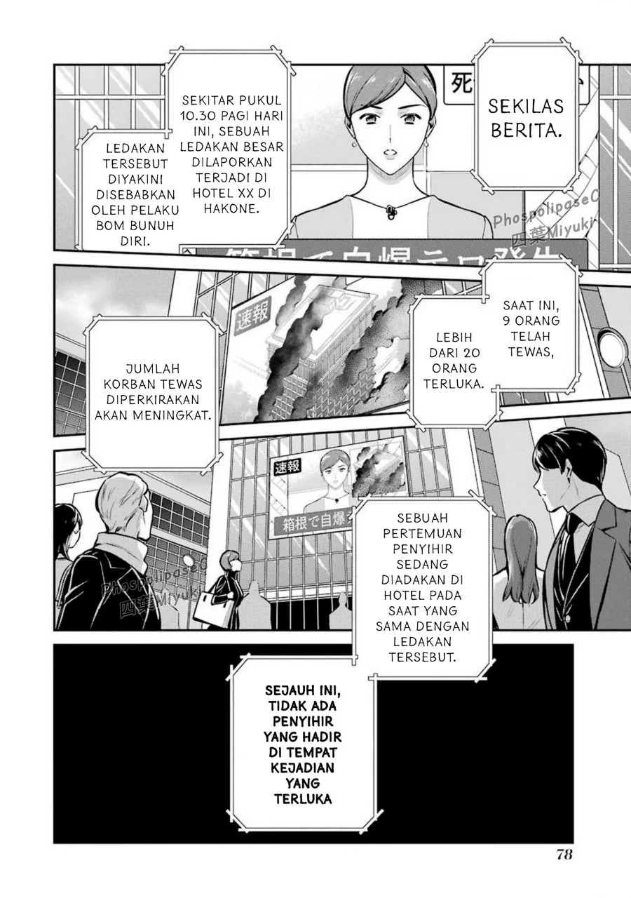 Halaman 181
