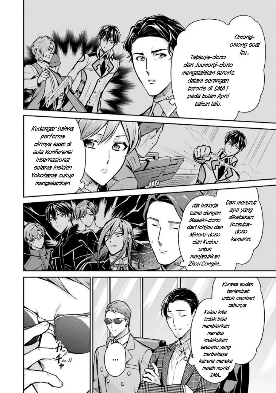 Halaman 16