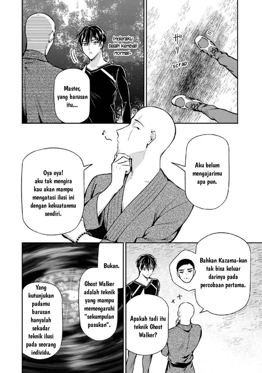 Halaman 14